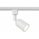 Светильник на штанге Эра TR41-GU10 WH