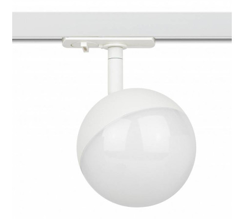 Светильник на штанге Эра TR42-GX53 WH