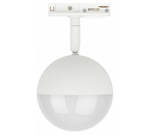 Светильник на штанге Эра TR42-GX53 WH