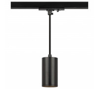 Подвесной светильник Эра  TR45 - GU10 S BK