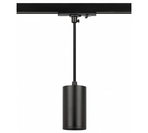Подвесной светильник Эра TR45 - GU10 S BK