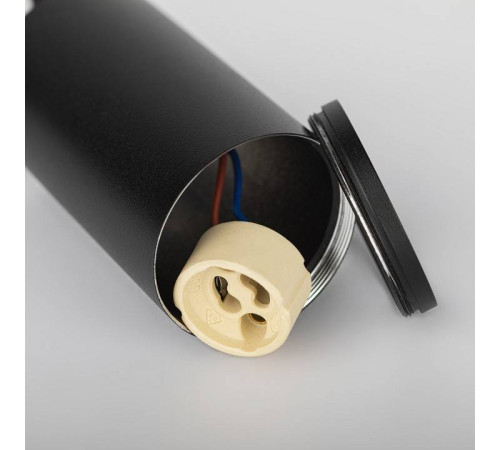 Подвесной светильник Эра TR45 - GU10 S BK