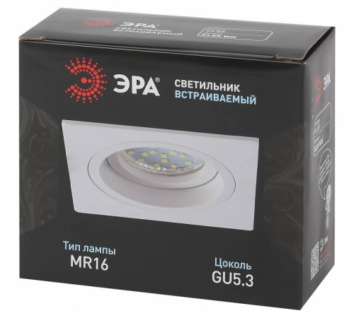 Встраиваемый светильник Эра KL85 WH Б0054348