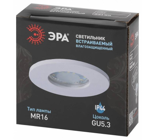 Встраиваемый светильник Эра WR3 WH Б0054368