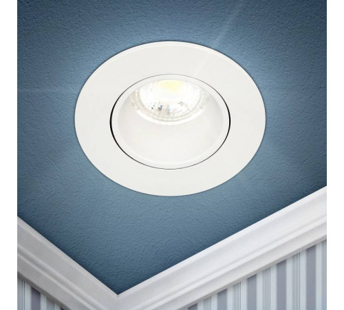 Встраиваемый светильник Эра KL90 WH Б0054369