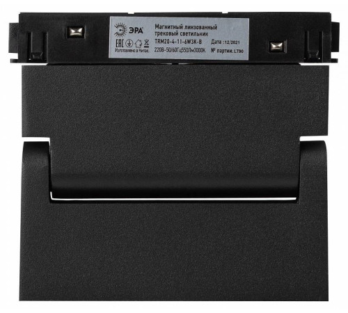 Накладной светильник Эра NOVA Б0054814