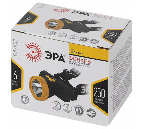 Фонарь налобный Эра GA-802