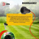 Удлинитель Эра RP-4e-3x1.5-50m