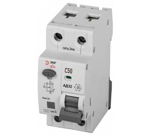 Дифференциальный автоматический выключатель электронный 1P+N Эра АД-32 D32E2C50А30