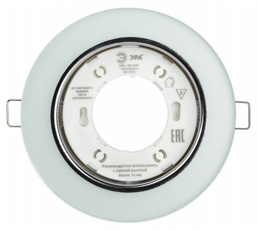 Встраиваемый светильник Эра DK LD51 Б0057465