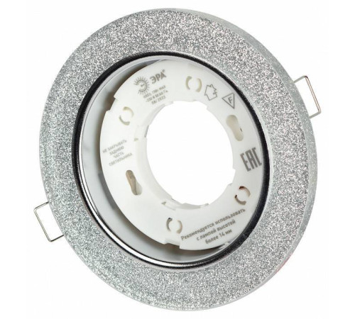 Встраиваемый светильник Эра DK LD51 Б0057466