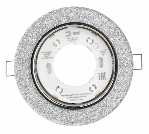 Встраиваемый светильник Эра DK LD51 Б0057466
