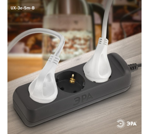Удлинитель Эра UX-3e-5m-B