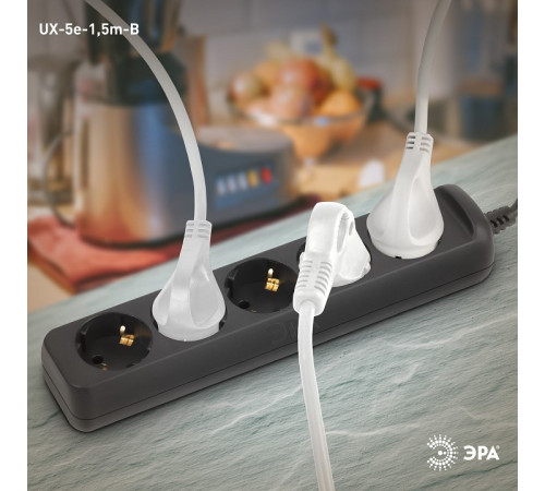 Удлинитель Эра UX-5e-1,5m-B