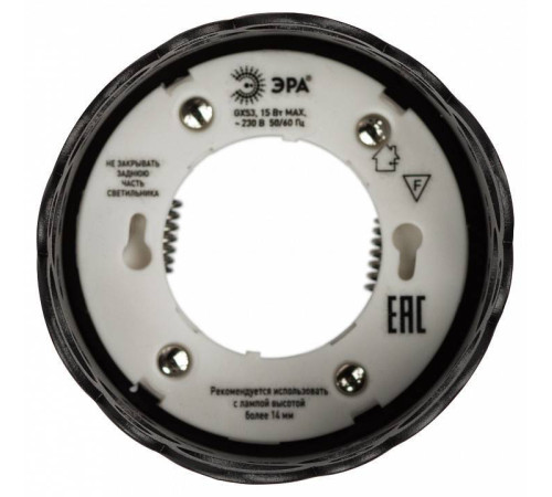 Встраиваемый светильник Эра DK115 SBK Б0061184