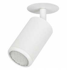 Спот Эра  KL106 WH