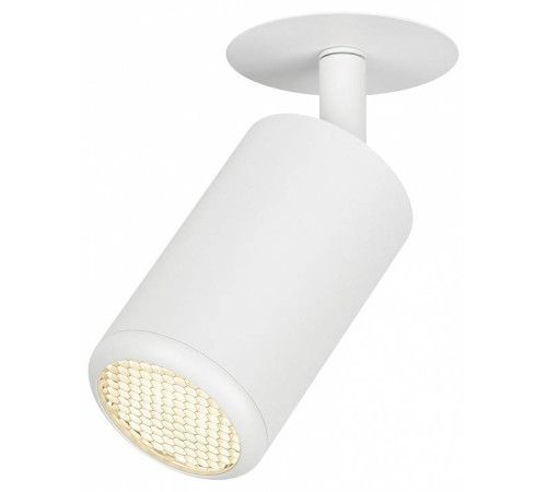 Спот Эра KL106 WH