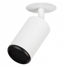 Спот Эра  KL106 WH/BK