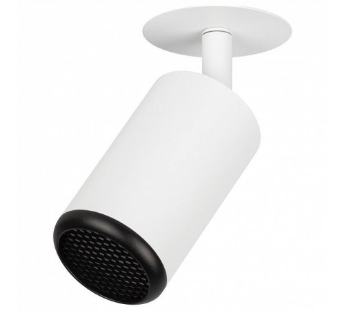 Спот Эра KL106 WH/BK