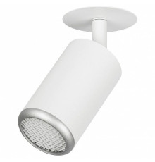 Спот Эра  KL106 WH/SL