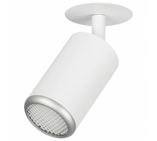 Спот Эра KL106 WH/SL