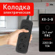 Колодка Эра KX-3-B