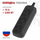 Колодка Эра KX-3-B
