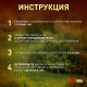 Наземный высокий светильник Эра ERASF23-28