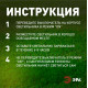 Наземный низкий светильник Эра ERASF23-26