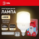 Лампа светодиодная Эра LED POWER T120-60W-4000-E27/E40 R