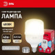 Лампа светодиодная Эра LED POWER T100-40W-4000-E27/E40 R