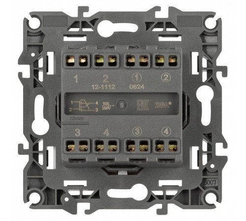 Переключатель двухклавишный без рамки Эра Эра 12 12-1112-01М