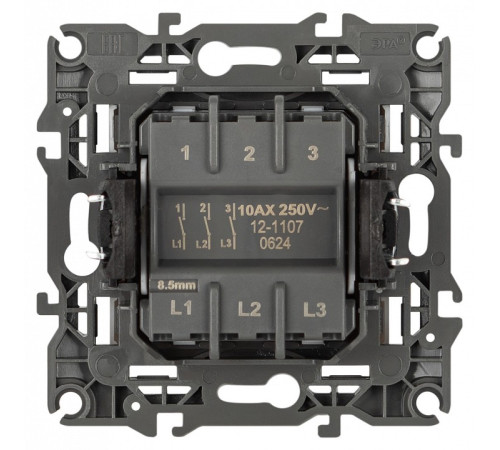 Выключатель трехклавишный без рамки Эра Эра 12 12-1107-01М