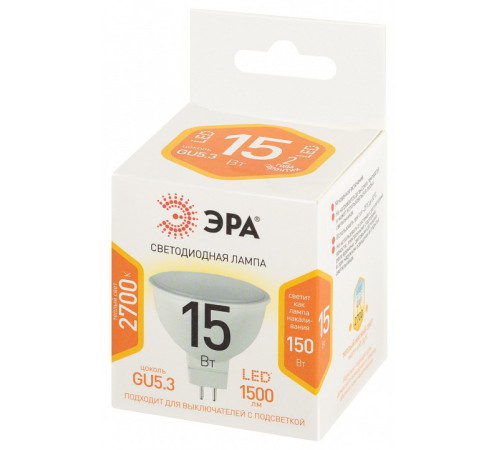 Лампа светодиодная Эра Стандарт LED MR16-15W-827-GU5.3