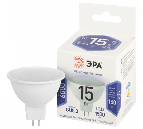 Лампа светодиодная Эра Стандарт LED MR16-15W-860-GU5.3