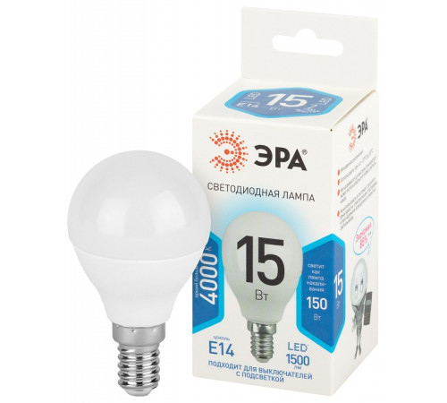 Лампа светодиодная Эра Стандарт LED P45-15W-840-E14