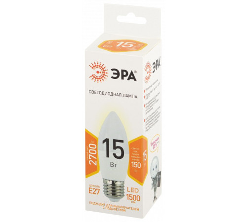 Лампа светодиодная Эра Стандарт LED B35-15W-827-E27