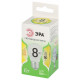 Лампа светодиодная Эра Green Line LED P45-8W-830-E27 GL