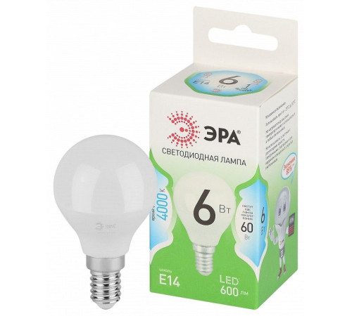 Лампа светодиодная Эра Green Line LED P45-6W-840-E14 GL