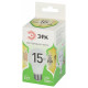 Лампа светодиодная Эра Green Line LED A60-15W-830-E27 GL