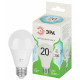 Лампа светодиодная Эра Green Line LED A60-20W-840-E27 GL