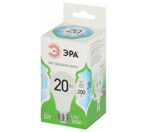 Лампа светодиодная Эра Green Line LED A60-20W-840-E27 GL