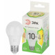 Лампа светодиодная Эра Green Line LED A60-10W-830-E27 GL