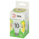 Лампа светодиодная Эра Green Line LED A60-10W-830-E27 GL