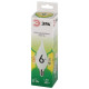 Лампа светодиодная Эра Green Line LED BXS-6W-830-E14 GL