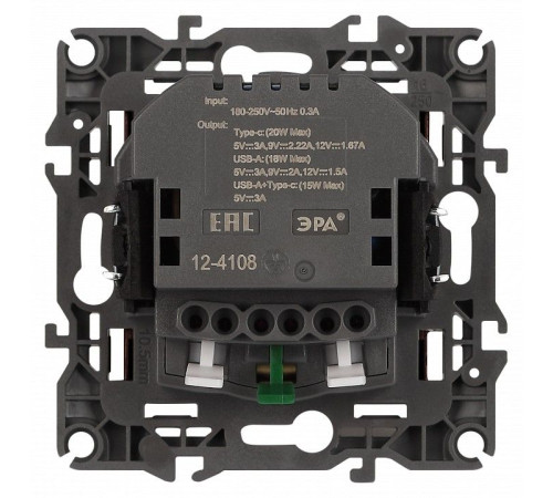 Розетка с заземлением и со шторкой и 2хUSB, без рамки Эра Эра 12 12-4108-13