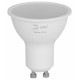 Лампа светодиодная Эра LED MR16-15W-830-GU10 GL