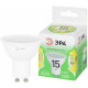 Лампа светодиодная Эра LED MR16-15W-830-GU10 GL