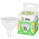 Лампа светодиодная Эра LED MR16-15W-830-GU5.3 GL