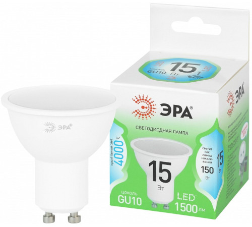 Лампа светодиодная Эра LED MR16-15W-840-GU10 GL